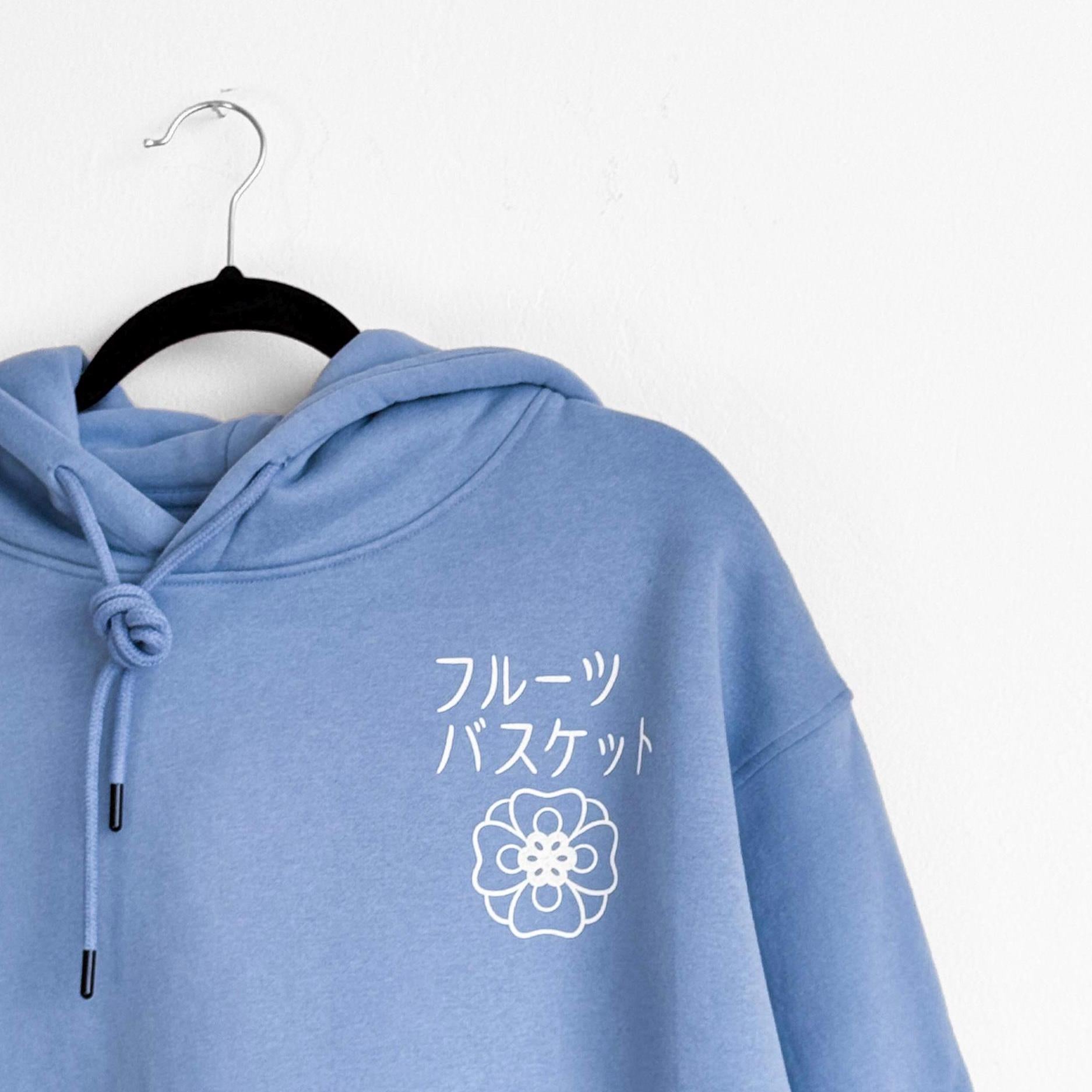 Fruits Basket Hoodie