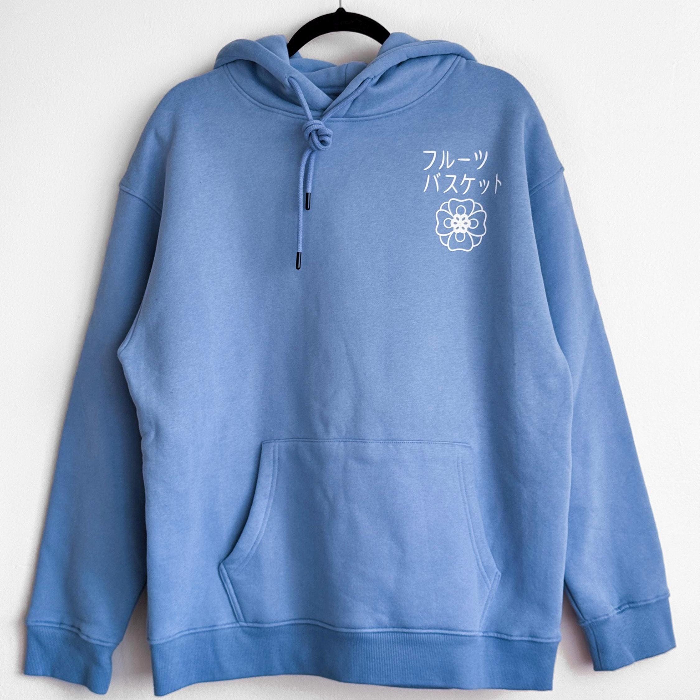 Fruits Basket Hoodie