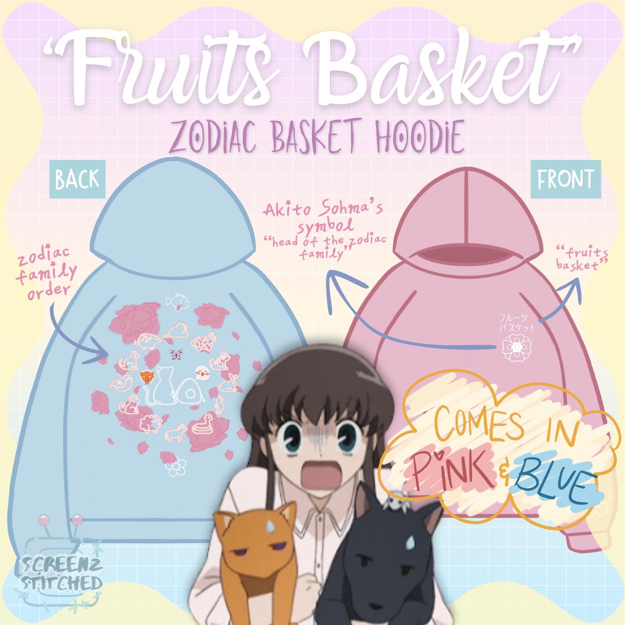 Fruits Basket Hoodie