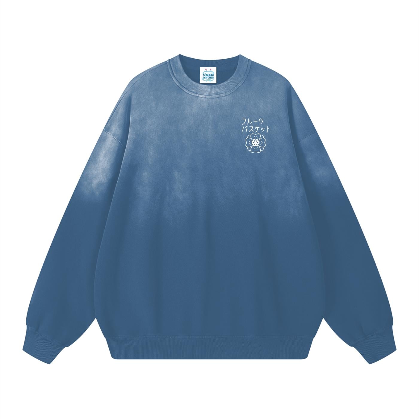 Zodiac Basket Sweatshirt