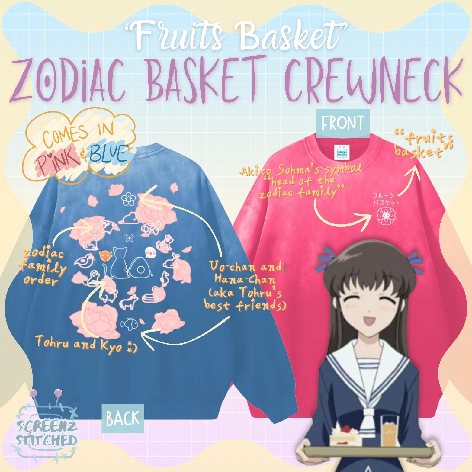 Zodiac Basket Sweatshirt