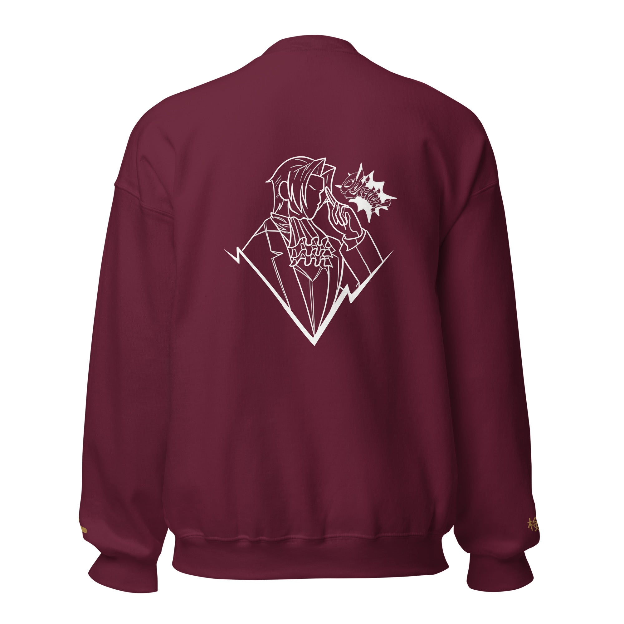 Prosecutor Core Sweater